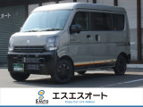 お客様のニーズに合わせたお車選びをサポート!軽自動車館、コバック、ラビットなど4店舗展開で安心のカーライフを提供します。