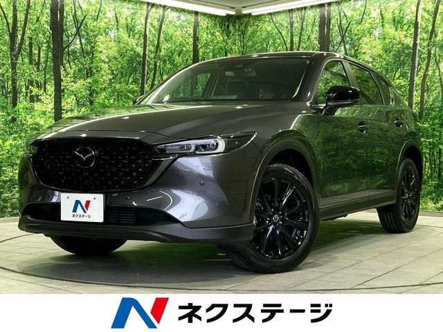 CX-5 2.2 XD ブラックトーンエディション