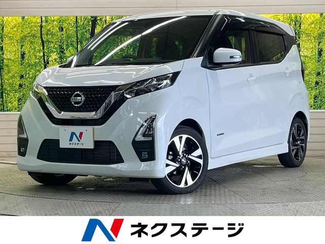 デイズ ハイウェイスター Gターボ プロパイロットエディション