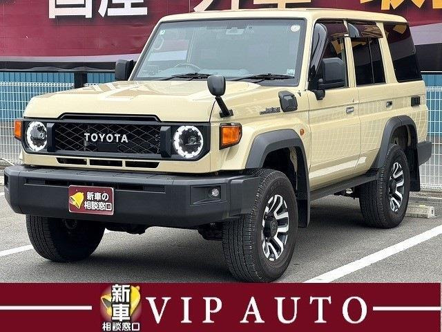 ランドクルーザー70 2.8 AX ディーゼルターボ 4WD