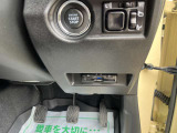 ビルトインETC車載器装備。 デザインと一体となった埋込み型タイプで、配線も見えず、隙間も無くスタイリッシュに収まっております。