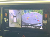 【アラウンドビューモニター】専用のカメラにより、上から見下ろしたような視点で360度クルマの周囲を確認することができます☆縦列駐車や幅寄せ時に活躍してくれます♪