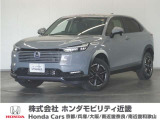 ◆株式会社ホンダモビリティ近畿◆兵庫県、京都府、大阪府、奈良県、和歌山県の100を超える店舗でアフターフォローをさせていただきます!!