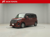 弊社在庫車輌は愛知・岐阜・三重・静岡県にお住まいの方で、ご来店いただける方のみの販売に限定させて頂きます。