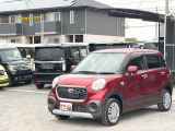 軽39.8専門店カーズの車輌をご覧いただき、誠にありがとうございます。福岡県小郡市上岩田1186-7TEL:0942-73-6060までお問合せ下さい♪