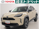 ★トヨタ認定中古車★トヨタ ロングラン保証の付いた、安心中古車を是非ご検討下さい☆