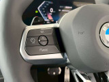 【ご納車後について】遠方のお客様はお住まいのエリアのBMWサービス工場にてメンテナンスを受けて頂けます。現地BMWへのお取次ぎなどもさせて頂きますのでご安心下さい。