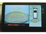 専用のカメラにより、上から見下ろしたような視点で360度クルマの周囲を確認することができます☆縦列駐車や幅寄せ時に活躍してくれます