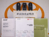 スマートキー&エンジンスターター付。取扱説明書とメンテナンスノートもあります☆品質評価シート付いてます!!