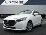 マツダ MAZDA2