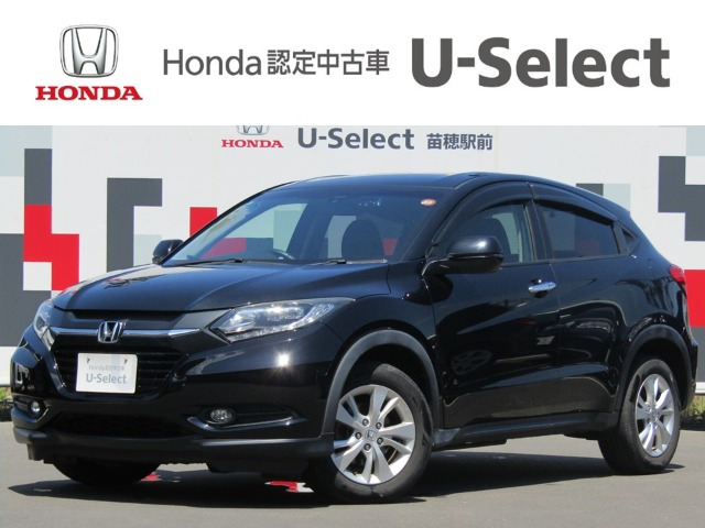 ヴェゼル1.5 X 4WD