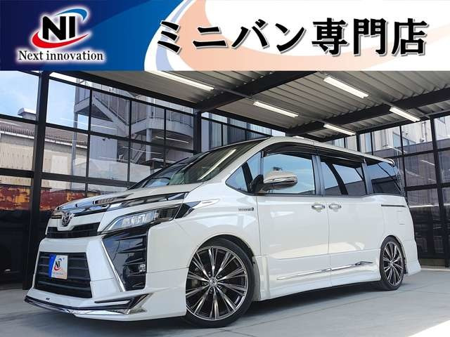 ヴォクシー 1.8 ハイブリッド ZS 