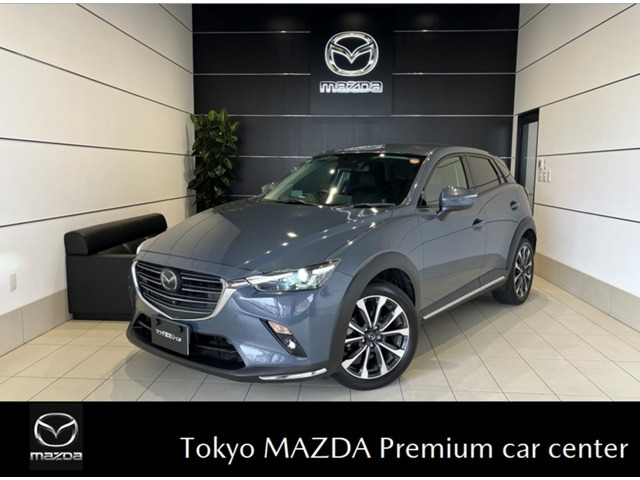 CX-3 1.8 XD プロアクティブ Sパッケージ 