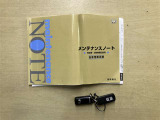 メンテナンスノートになります。