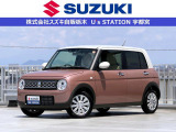 スズキの中古車ご検討なら、安心と信頼の正規ディーラー スズキ自販栃木 U&rsquo;s STATION宇都宮に、ご相談下さい!!