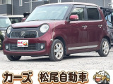 軽39.8専門店カーズの車輌をご覧いただき、誠にありがとうございます。福岡県小郡市上岩田1186-7TEL:0942-73-6060までお問合せ下さい♪