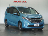 車両本体価格以外に必要な諸費用を含めたお支払い総額で検討して下さい!車両価格は安いけど諸費用が高い!なんてことにならないように当店は購入に必要な金額=総額を表示しております!