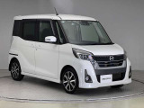 【車両状態証明書】査定協会公認のプロの検査員が公平かつ確かな基準で検査を実施。車両評価をもとに、安心しておクルマをお選びいただけます。