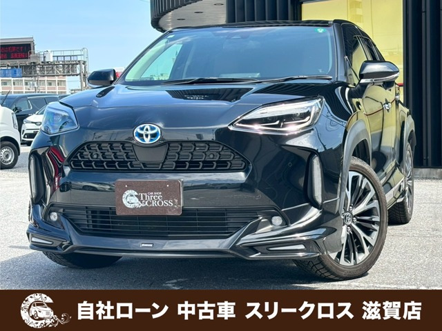ヤリスクロス 1.5 ハイブリッド Z 自社 ローン&自社リース取扱店 可決率90パ