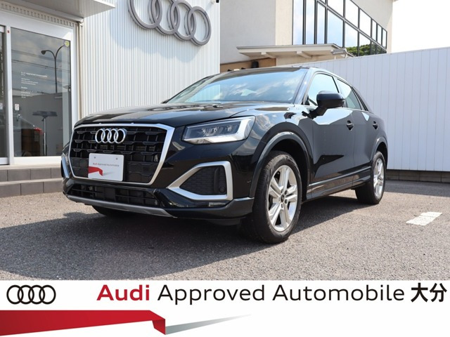 Q2 35 TFSI アドバンスド 