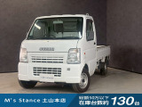 当店の車は全てその場で乗って帰れます!(全額支払いの方のみ)お問い合わせはメールよりも電話の方がオススメです。070-4320-4311 滝(タキ)まで!
