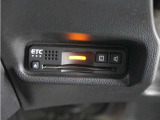 ◆ETC車載器 装備車◆今や必需品のETC!有料道路を利用する際にスムースに通過でき、わずらわしい料金支払いから開放されます!