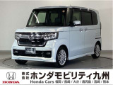 N-BOXカスタムLターボです!純正メモリーナビ、衝突低減ブレーキ、ドラレコ、リアカメラ、両側電動スライドドア、LEDヘッド、シートヒーター、純正15インチアルミホイール他、充実しています!