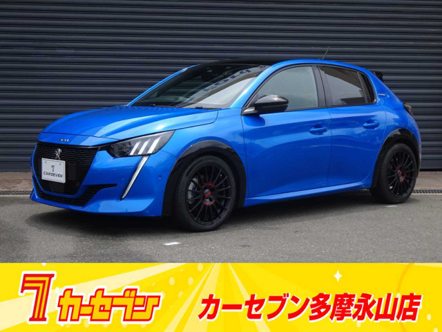 208GTライン