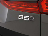 B5エンブレム