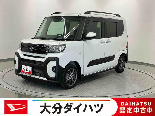 タント ファンクロス リミテッド
