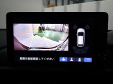 【リアカメラ】3パターンの映像表示で、後方確認をサポート!映像は『ノーマル』『広角』『真上』の3モードから選べます♪