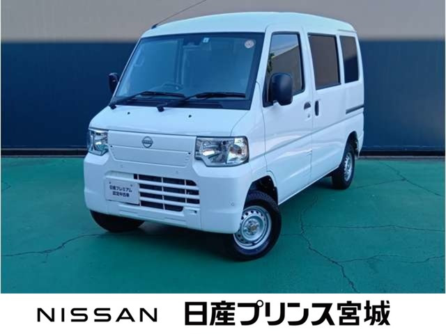 クリッパーEV 4シーター 