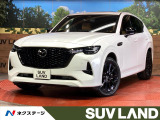 マツダ CX-60
