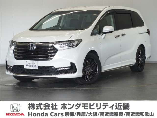 オデッセイ 2.0 e:HEV アブソルート EX