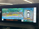 【パノラミックビューモニター】専用のカメラにより、上から見下ろしたような視点で360度クルマの周囲を確認することができます☆死角部分も確認しやすく、狭い場所での切り返しや駐車もスムーズに行えます。