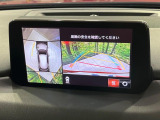 【360&deg;ビューモニター】専用のカメラにより、上から見下ろしたような視点で360度クルマの周囲を確認することができます☆死角部分も確認しやすく、狭い場所での切り返しや駐車もスムーズに行えます。