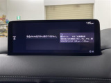 CX-8 2.5 25S ブラックトーンエディション 4WD 修復歴無し