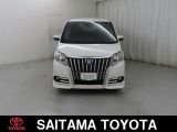 購入後のアフタ-メンテナンスも安心です。埼玉トヨタでは県内39ヶ所のサービス工場でメンテナンスを受けられます。