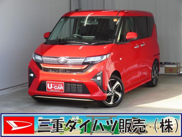 ムーヴ RS
