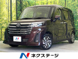 9型ナビ 全周囲カメラ 両側電動スライドドア シートヒーター