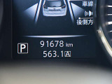 入庫時の走行距離です。