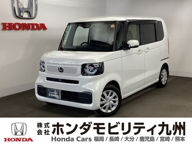 N-BOX スロープ 