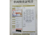 詳細は電話・メール等でお待ちしてます。TEL&rarr;011-864-4711、アドレス&rarr;tz-nangou@st-g.co.jpになります。在庫の有無・詳しいお見積りなど担当の城宝がご案内させて頂きます!