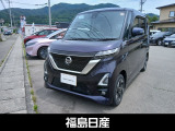 当店展示車両をご覧いただきありがとうございます!本車両は、商談中の場合がありますので、お手数ですがご来店前に一度ご連絡をお願いいたします。