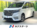 純正9型ナビ 後席モニター バックカメラ 両側電動ドア 禁煙車