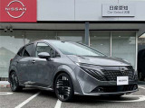 愛知日産の中古車は走行距離無制限の保証付きなので、安心してお乗り頂けます!(保証期間は車両によって異なります。詳細は当店スタッフまでお気軽にお尋ねください。)