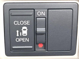 【パワースライドドア】スマートキーや運転席のスイッチでスライドドアの開閉が可能♪電動だから力を入れてドアを開ける必要が無く、小さいお子様でも、重い荷物を持っている時もラクに開け閉めできます♪