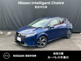 ご覧頂きまして誠にありがとうございます。当店は日産中古車クオリティーショップ認定店です。お客様のクルマ選びをお手伝いさせていただきます。