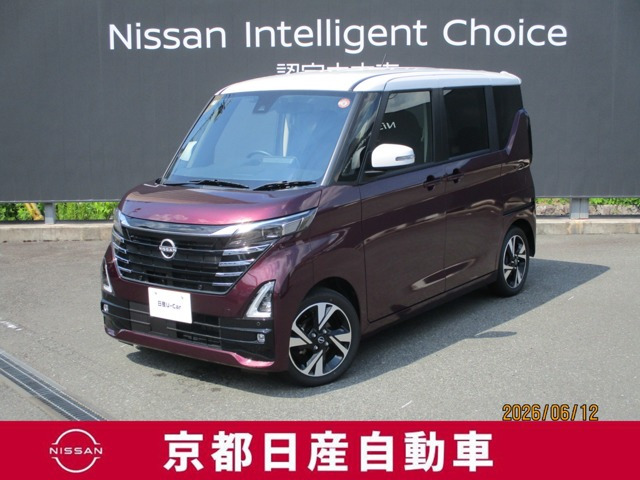 日産 デイズ 