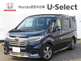 ホンダ ステップワゴン